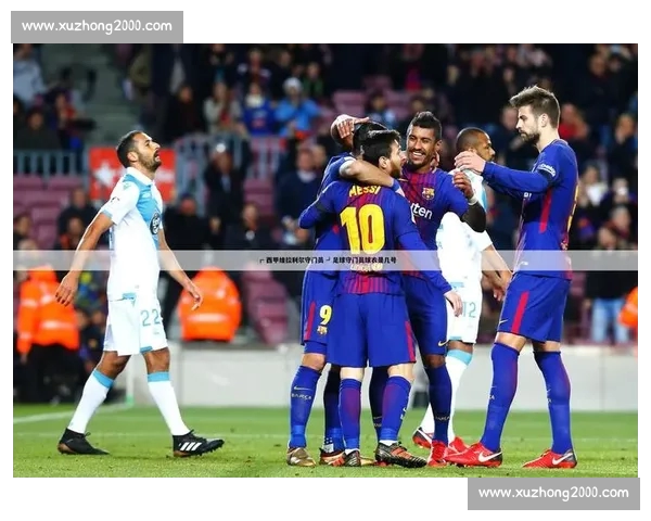 全面解析足球技术数据揭示球员表现与战术趋势